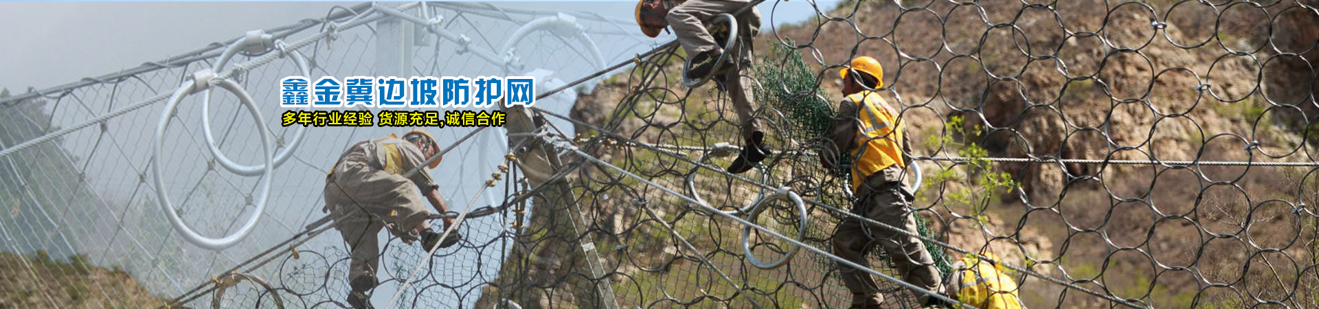 安平縣源海五金絲網(wǎng)制品有限公司